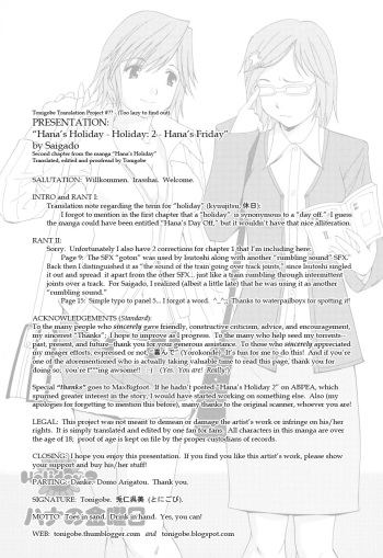 Hana-san no Kyuujitsu  Vol. 2 cover