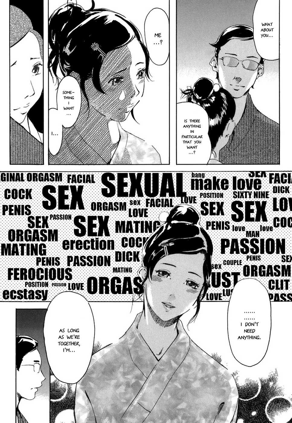 Cotton Candy page 3 full