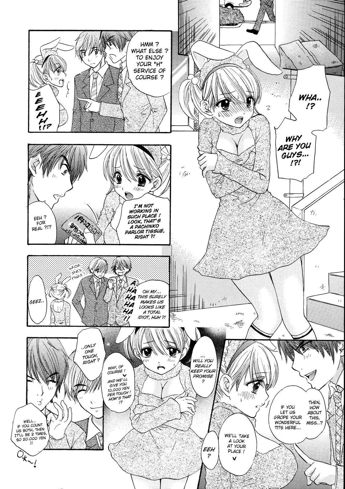 Love Miracle Splash! page 8 full