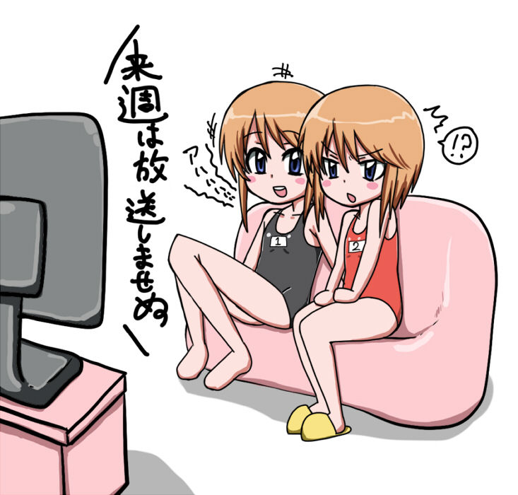 Pixiv Artist: トム☆さび～に page 5 full