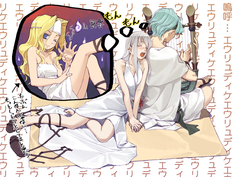 Artist hidari page 6 full