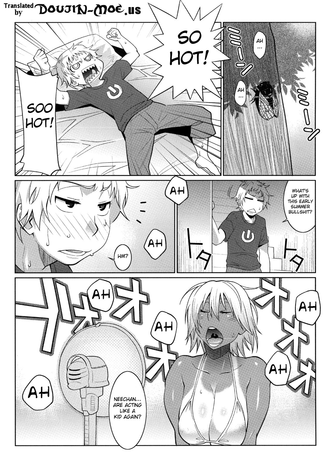 Hot Sweaty Summer page 1 full