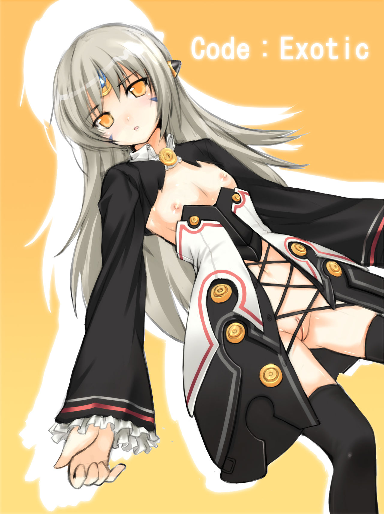 elsword page 9 full