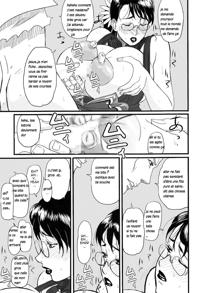 Package-Meat page 4 full