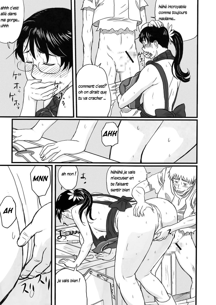 Package-Meat page 8 full