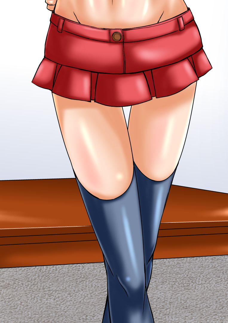 Oniichan, Saori mou Otona Nandayo. page 5 full