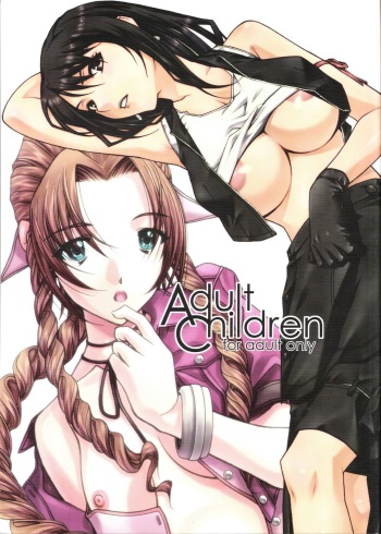 Adult Children cover