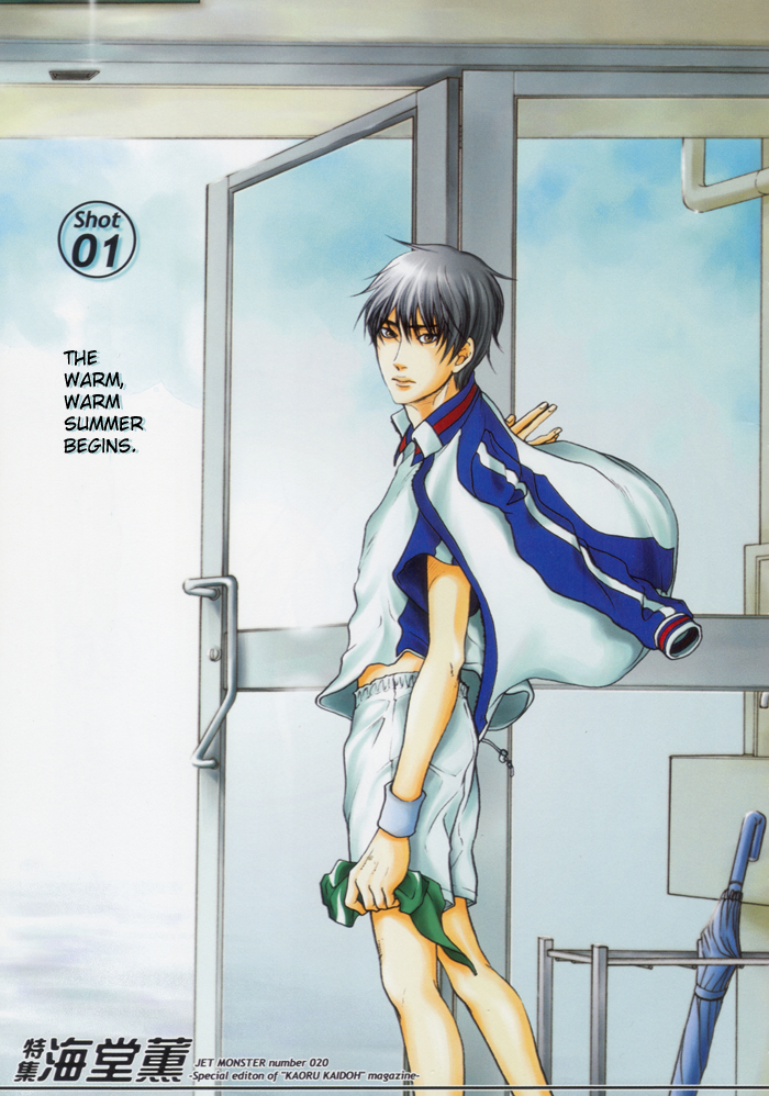 Gekkan Pro Tennis Special Edition   YAOI -ENG- page 3 full