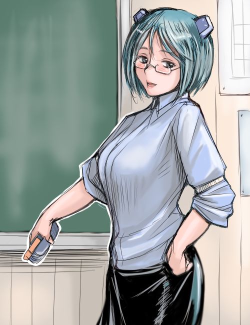 私生活 page 3 full
