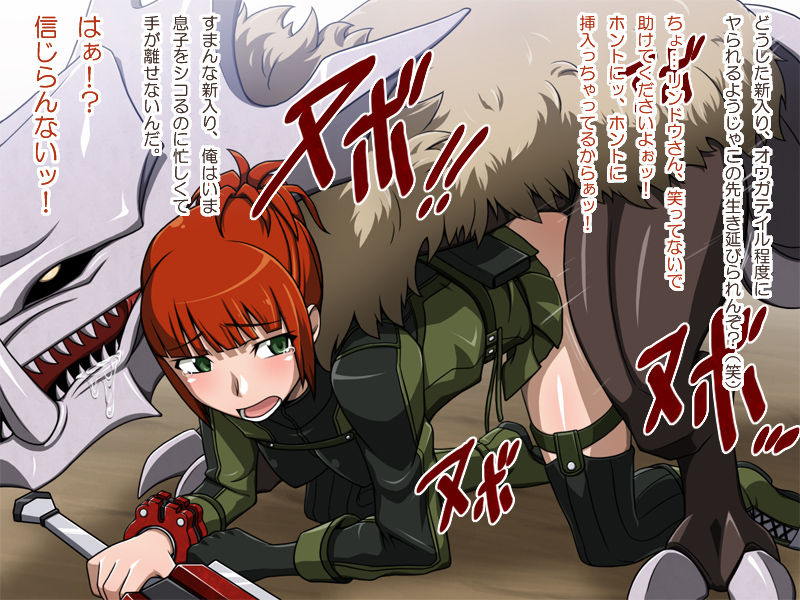 GE EATER page 2 full