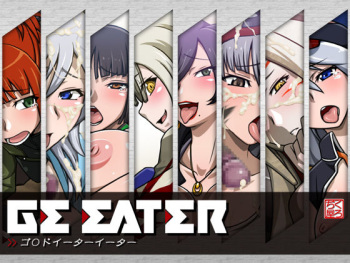 GE EATER cover
