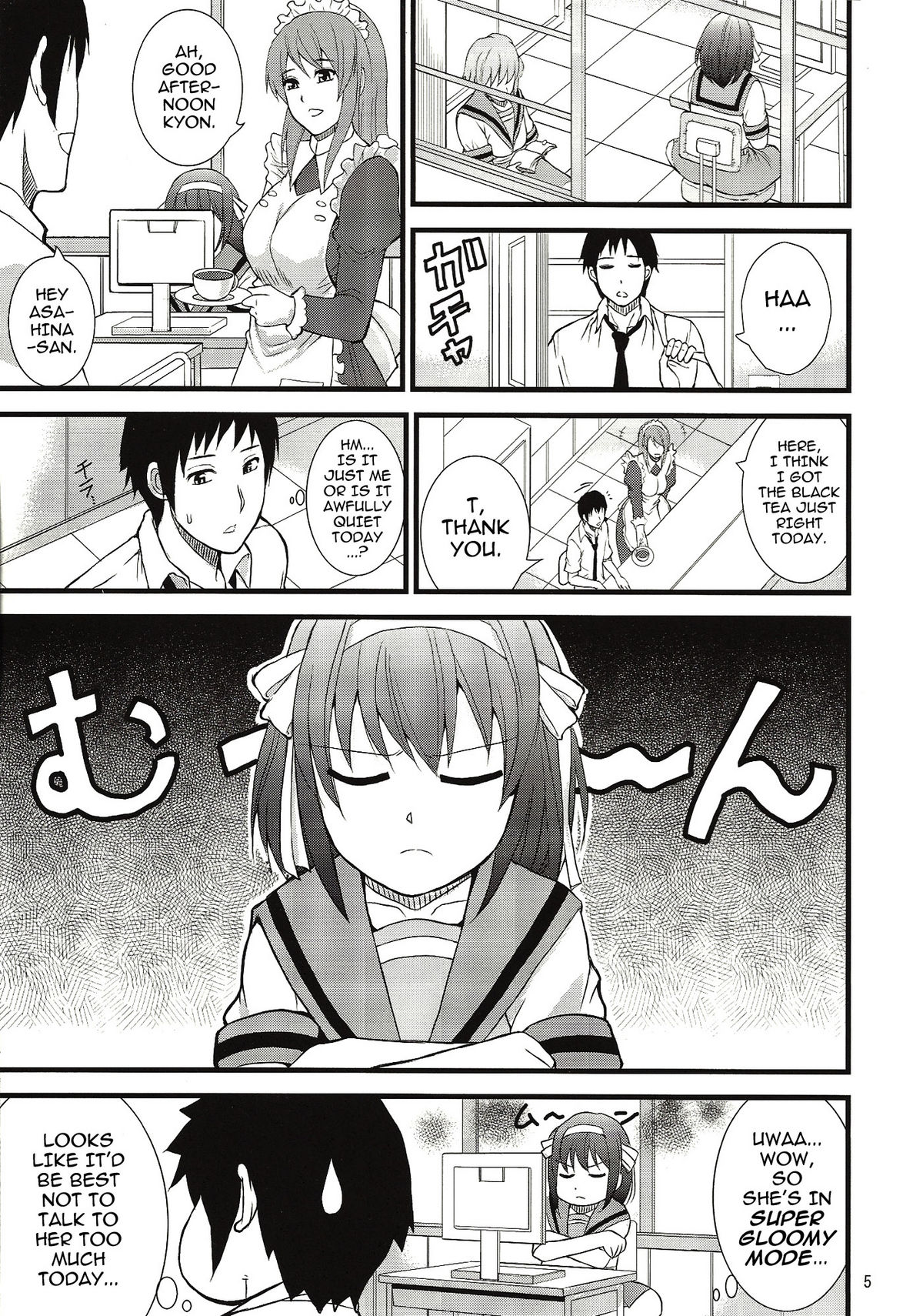 EARNEST HEART page 5 full