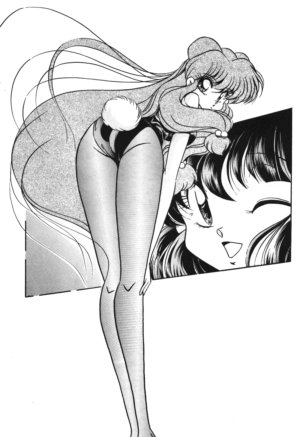 Puchiguma Book 2 page 8 full