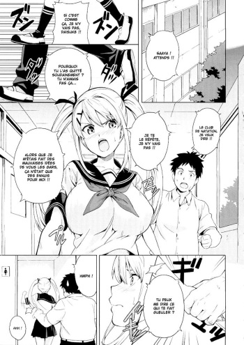 Tsundero Ch.5 cover
