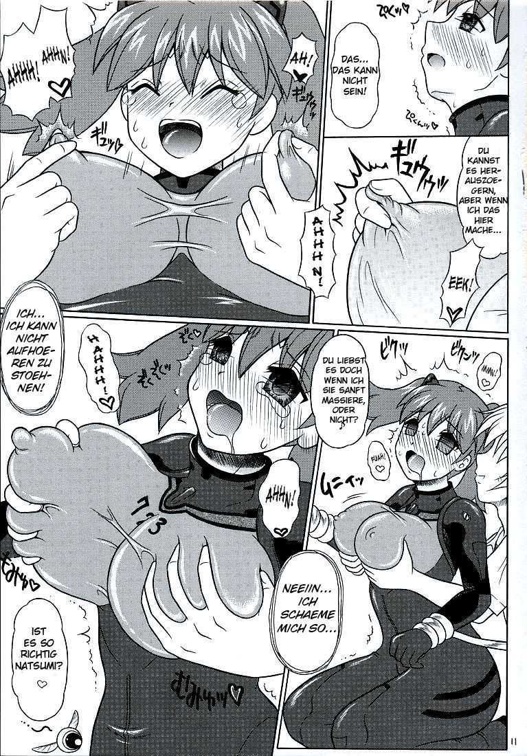 Pekopon Bishoujo Shinryakuki 3 page 10 full