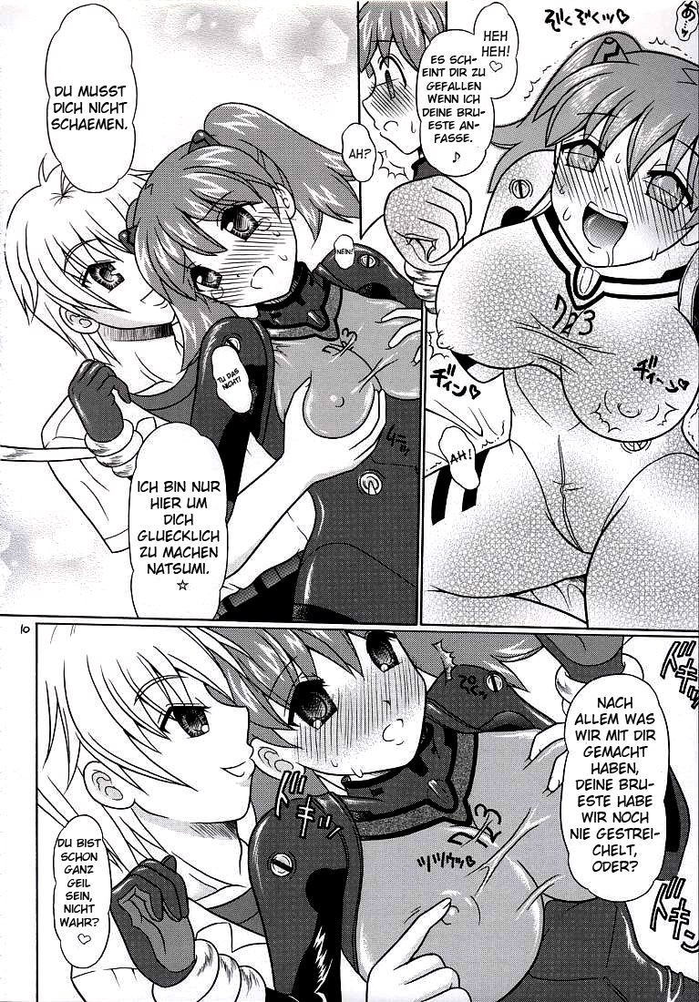 Pekopon Bishoujo Shinryakuki 3 page 9 full