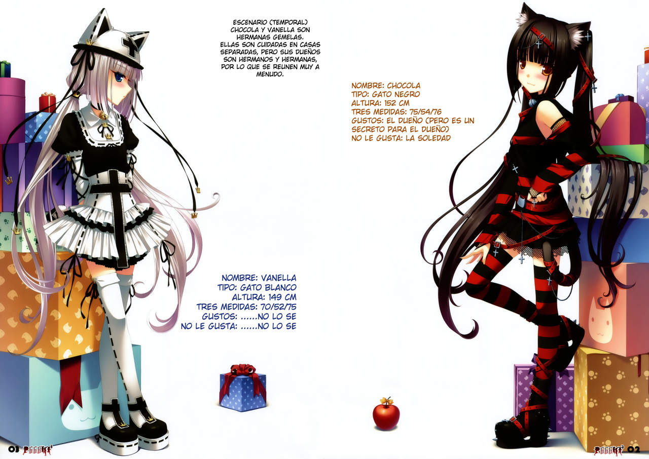 NEKO PARADISE  =P666HF= page 3 full