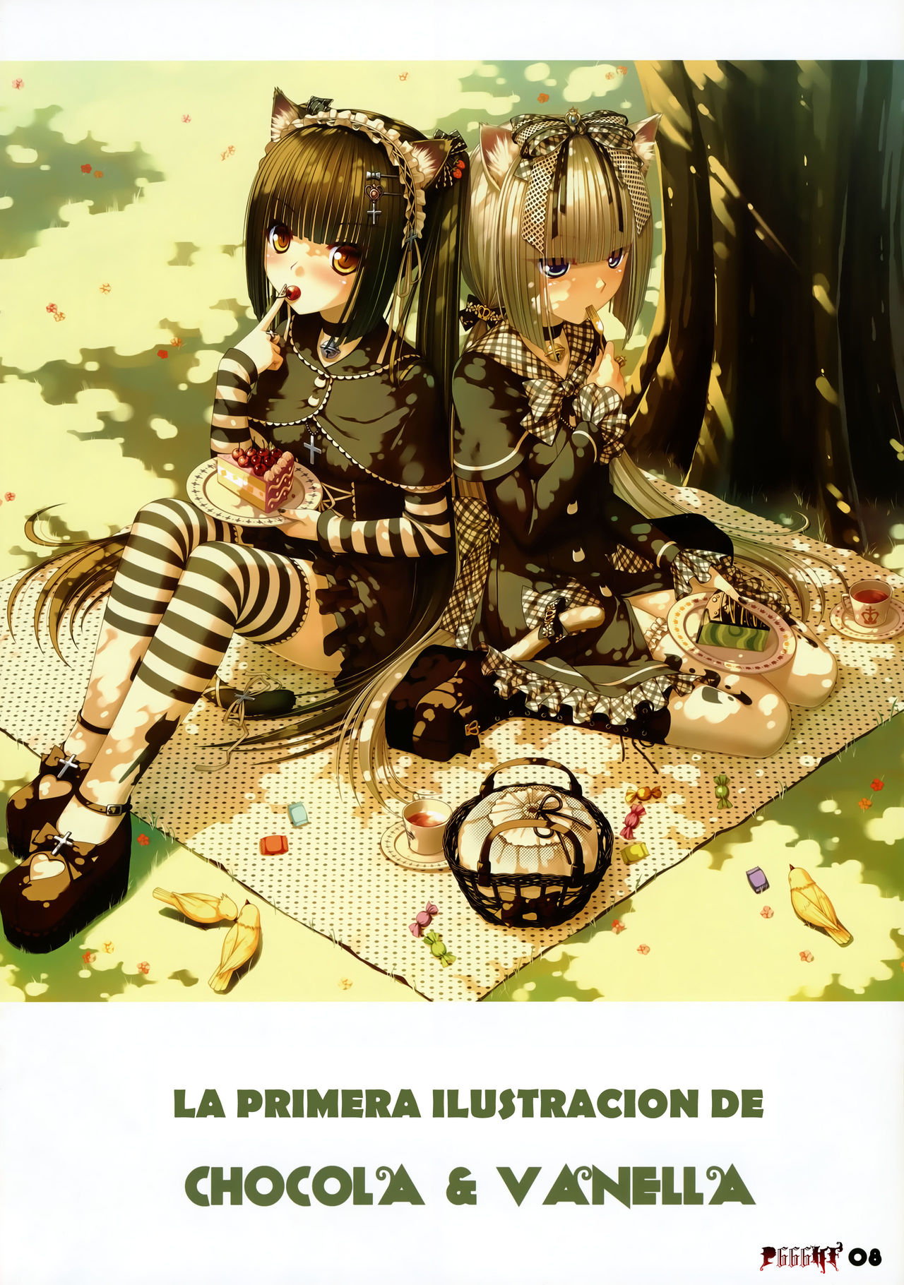 NEKO PARADISE  =P666HF= page 8 full