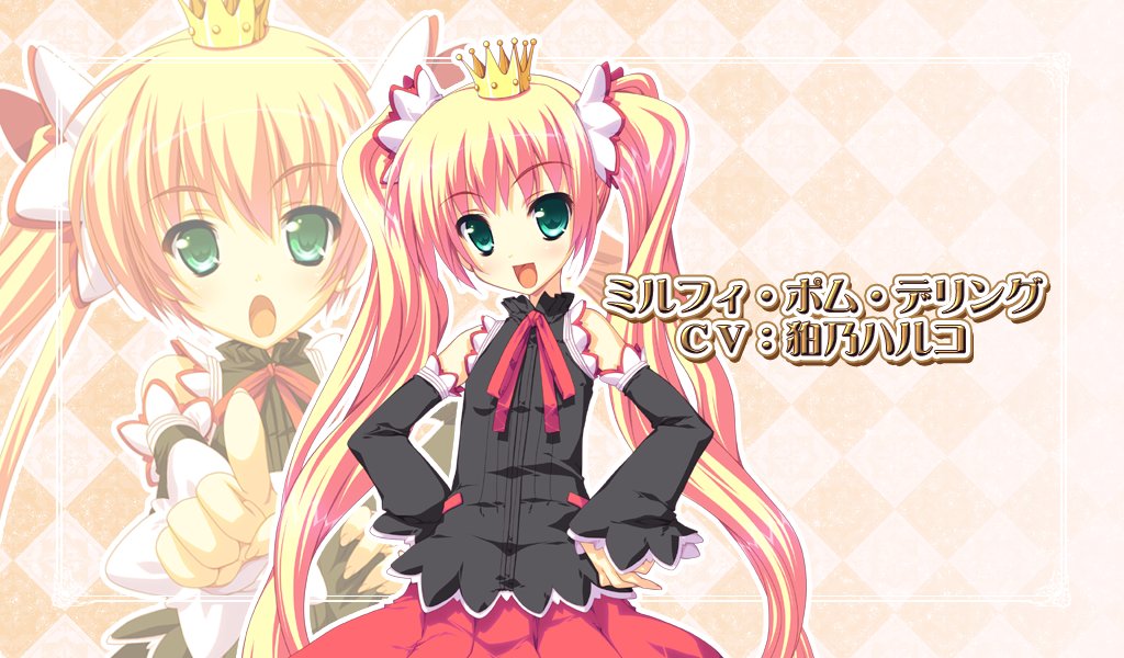 Princess☆Strike ! page 6 full