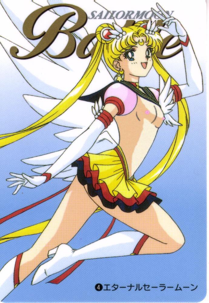 sailor moon hentay page 7 full