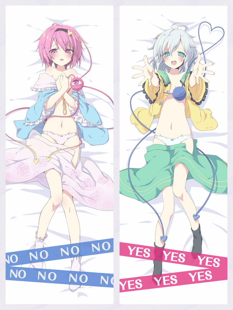 Pixiv collection２２ page 6 full