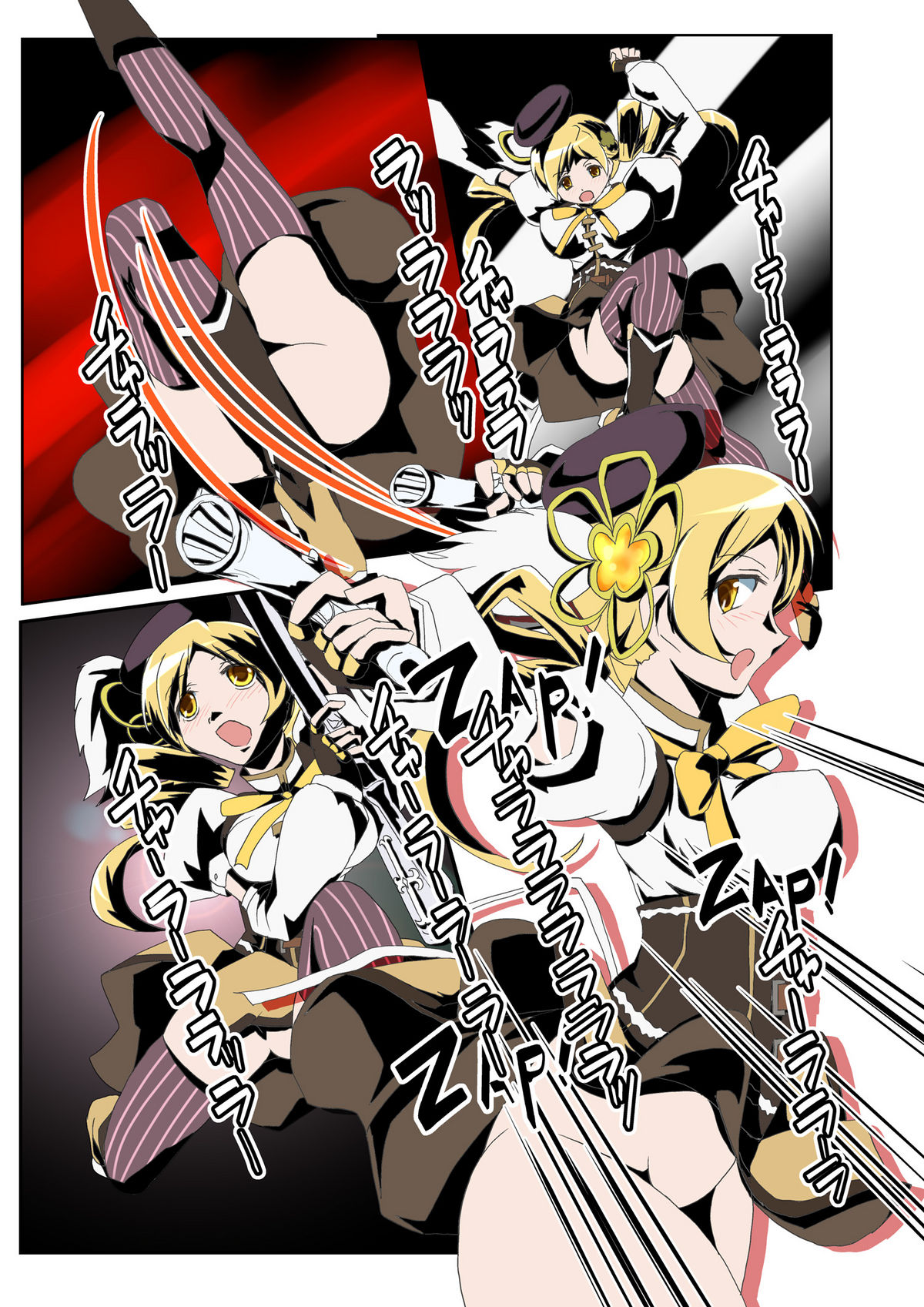 Mami no Mami Mami Cooking page 6 full