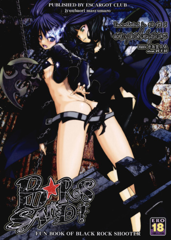 B★RS SAND! cover