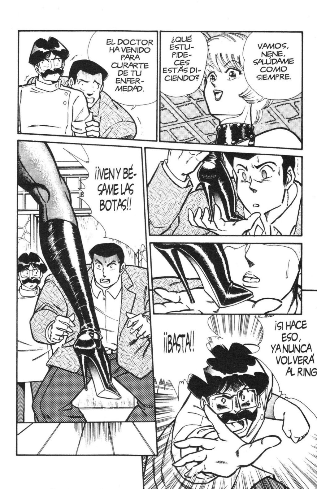 Ogenki Clinic Vol.2 page 10 full
