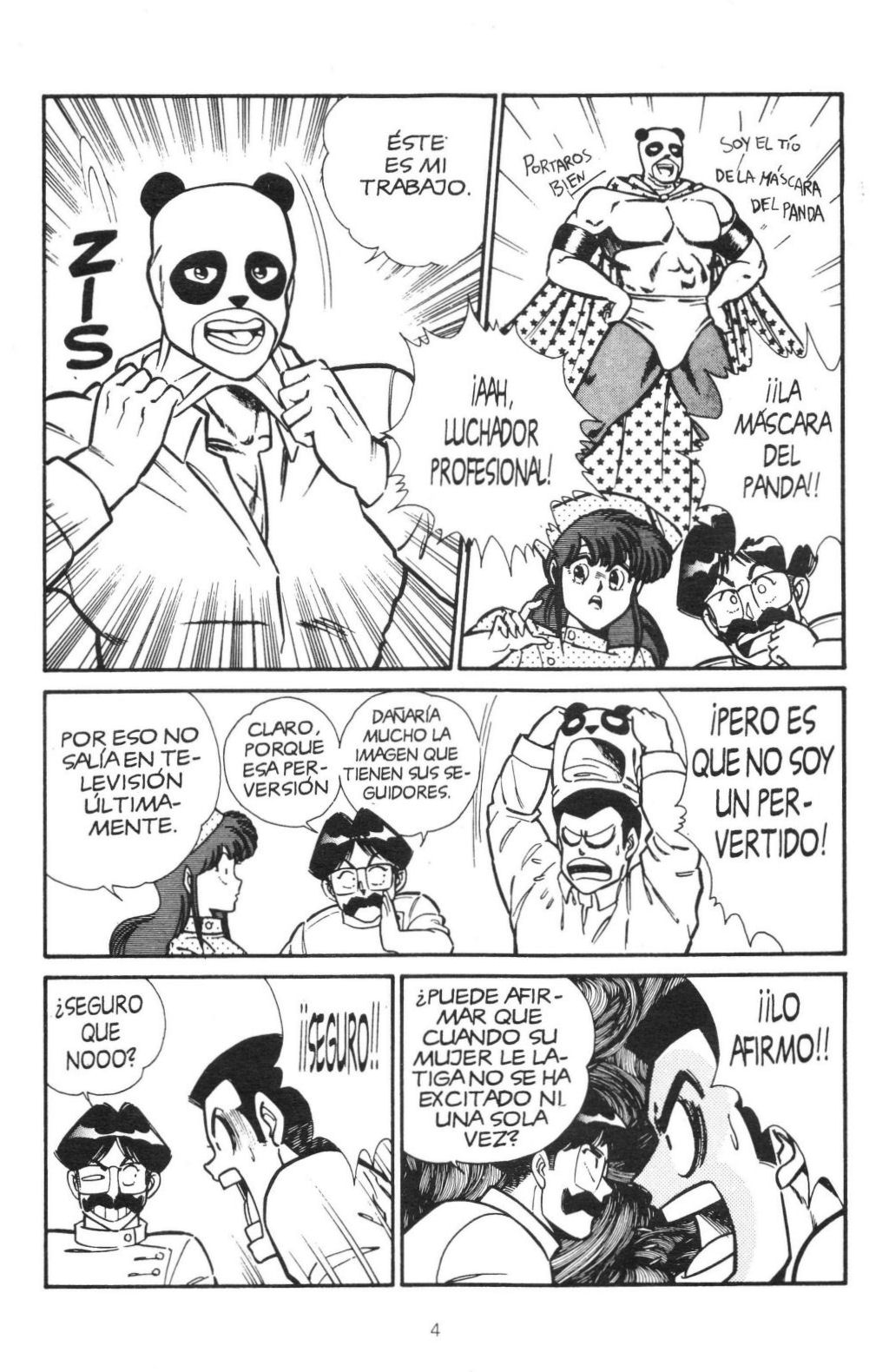 Ogenki Clinic Vol.2 page 7 full