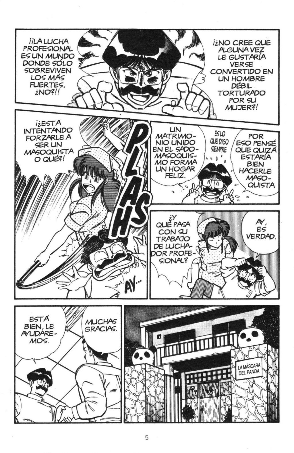 Ogenki Clinic Vol.2 page 8 full