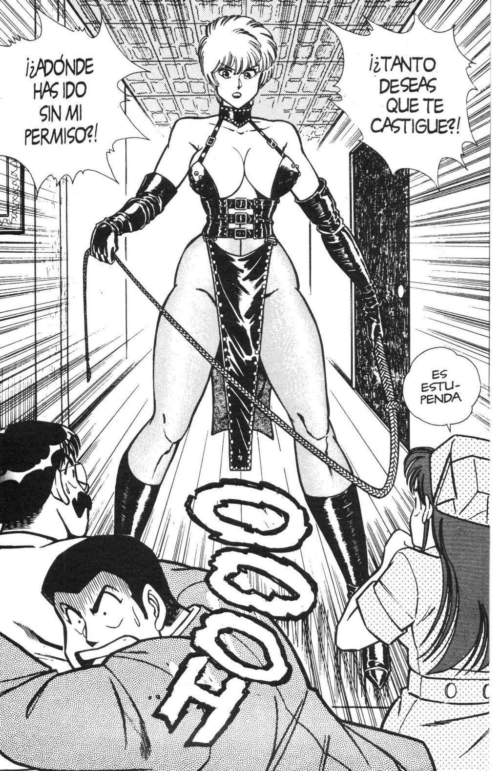Ogenki Clinic Vol.2 page 9 full
