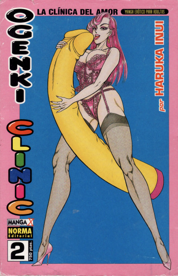 Ogenki Clinic Vol.2 cover