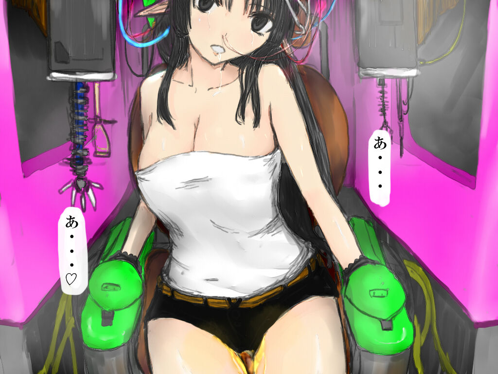 Tsutsuite Tokasu page 9 full