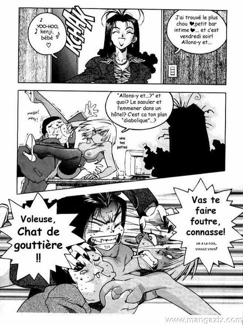 Slut Girl page 4 full