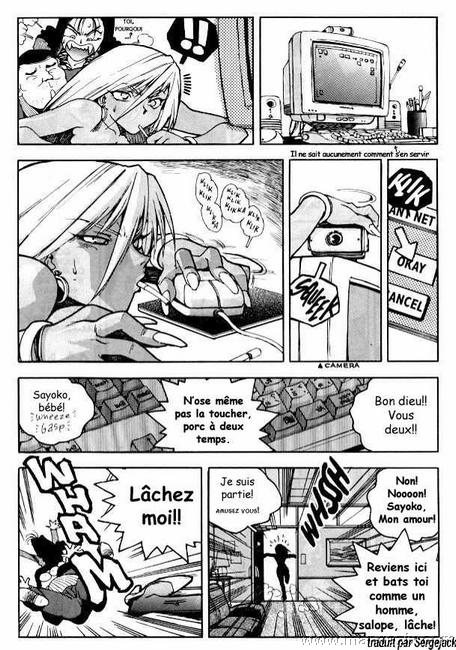 Slut Girl page 5 full
