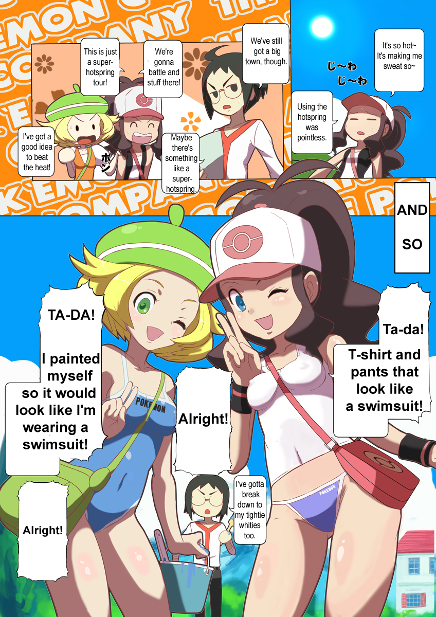 Pokemon page 7 full