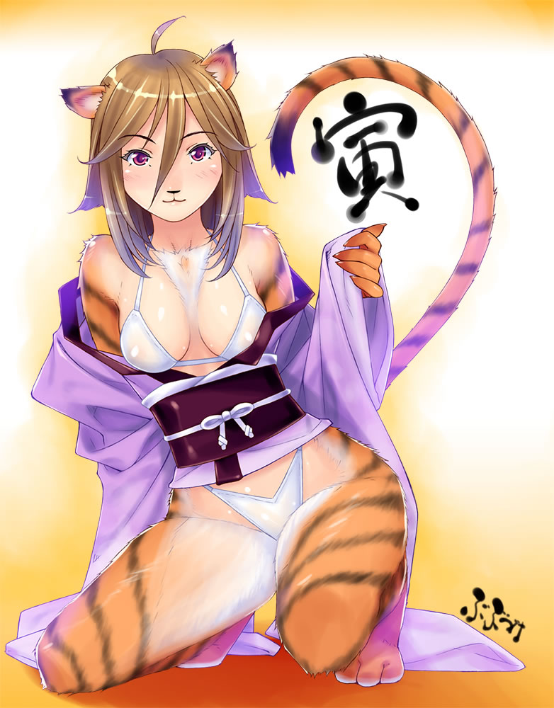 favorite hentai CG2 page 6 full