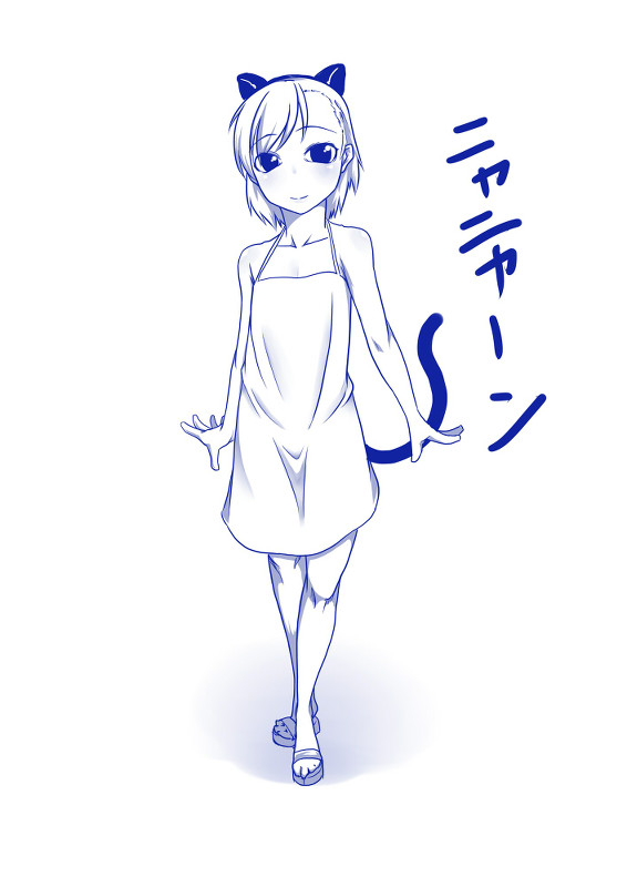 Artist: apokaridebu page 7 full
