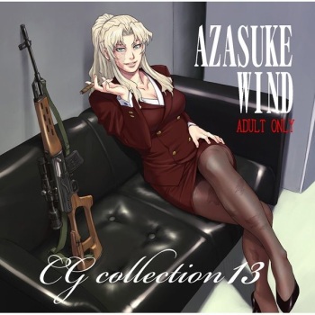 AZASUKE WIND CGcollection 13 cover