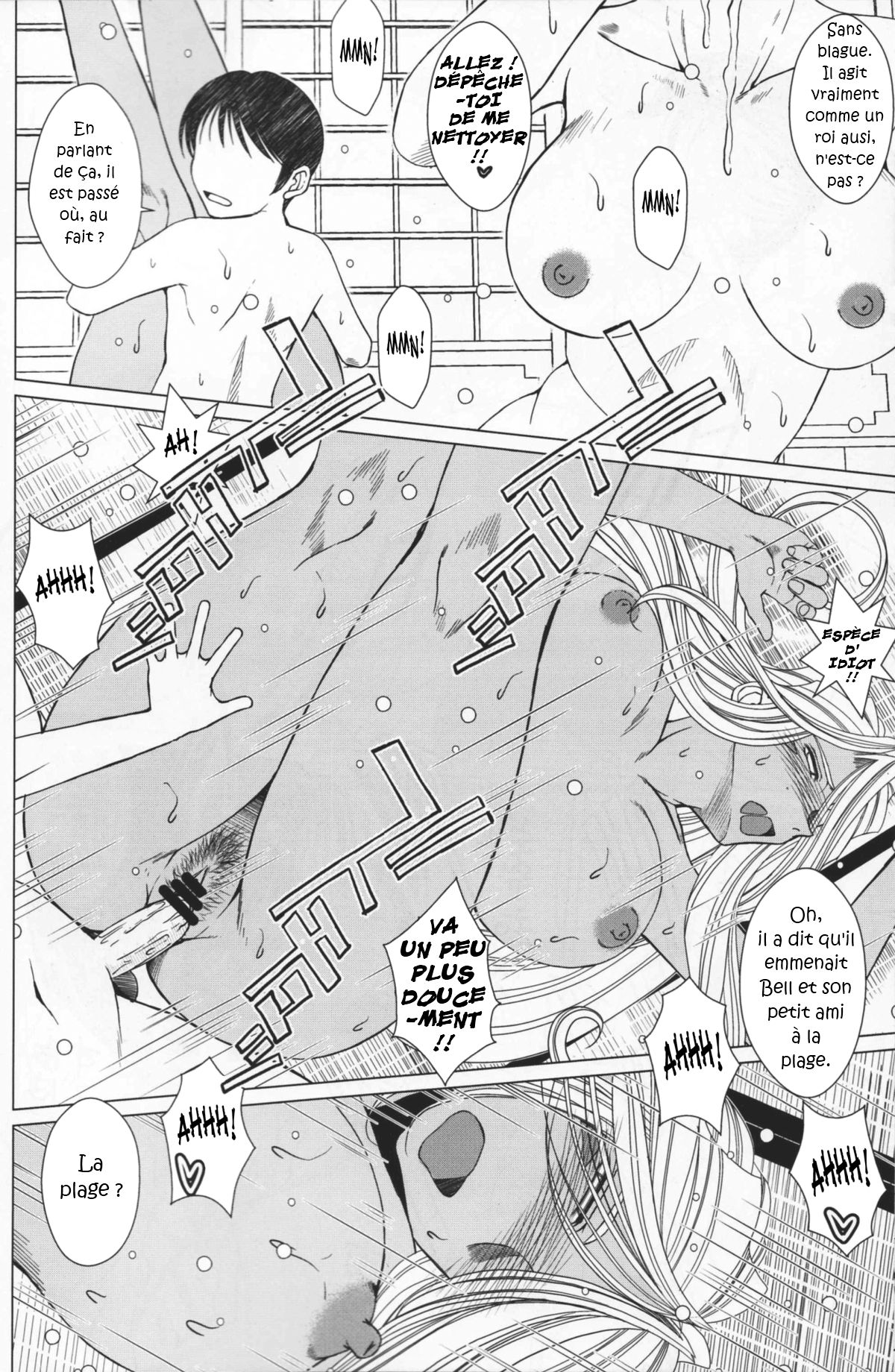 Midgard page 5 full