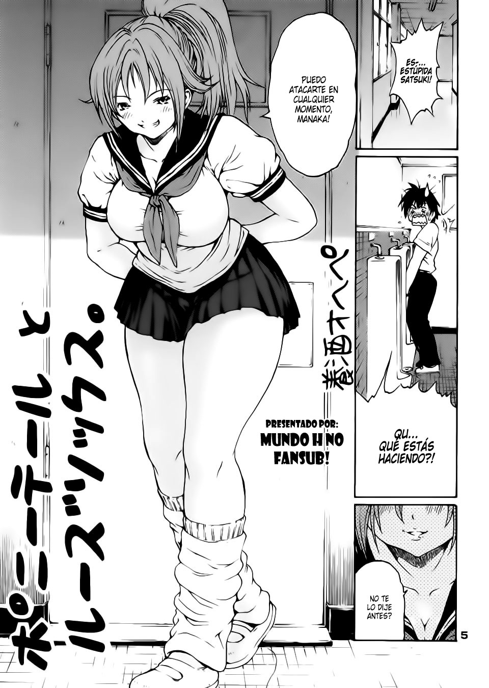 Haru Ichigo - Spring Strawberry page 4 full