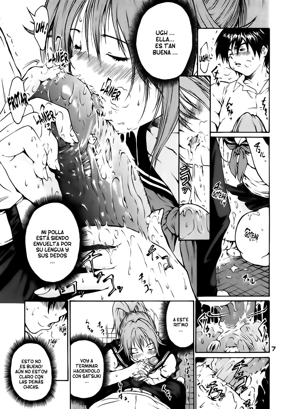 Haru Ichigo - Spring Strawberry page 6 full