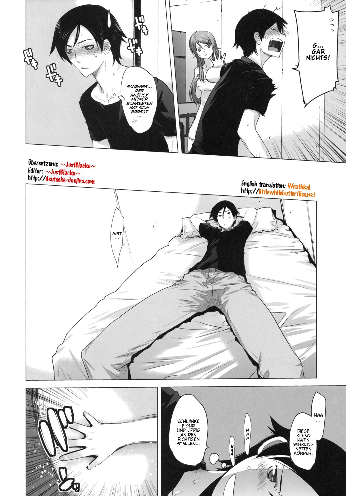 LOVE REPLICA page 5 full
