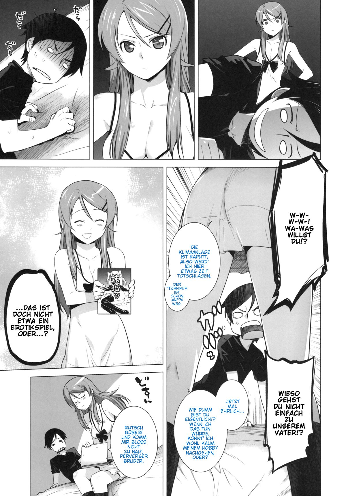 LOVE REPLICA page 6 full