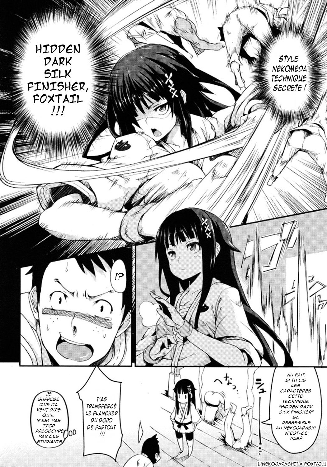 Nezumi Neko Kamu | Cat and Mouse Tangle Ch. 1 page 4 full