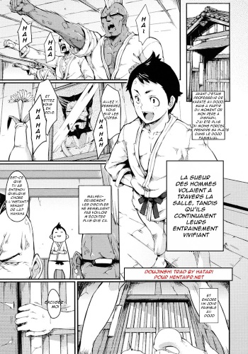 Nezumi Neko Kamu | Cat and Mouse Tangle Ch. 1 cover