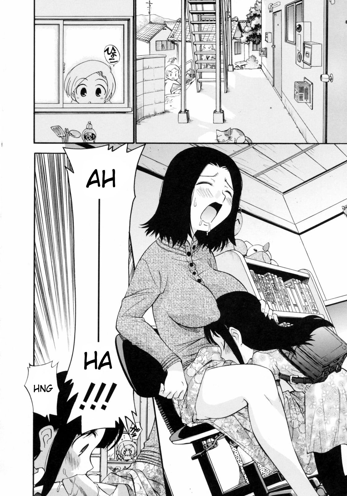 Watashi o Ariake e Tsuretette! - Take me to Ariake! Ch. 2 page 4 full