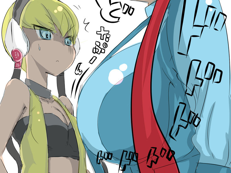 Artist - kuuru kyou shinja page 4 full