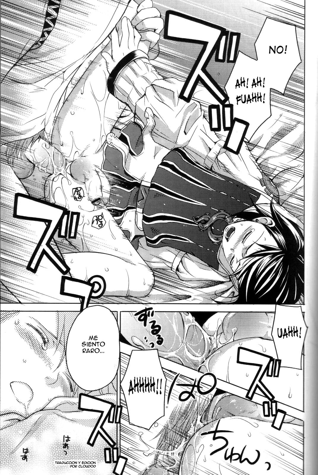 Oreteki Kaishaku ~210 gil o Oshimanai Yoyuu~ page 10 full