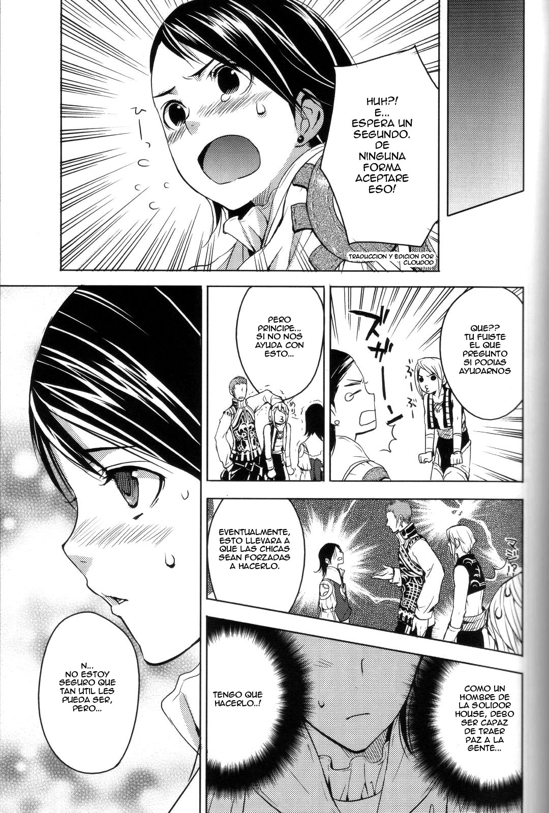 Oreteki Kaishaku ~210 gil o Oshimanai Yoyuu~ page 4 full